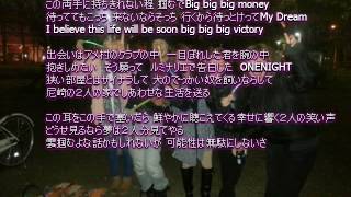 結婚式　余興　HISATOMI　【MY　DREAM】DUB