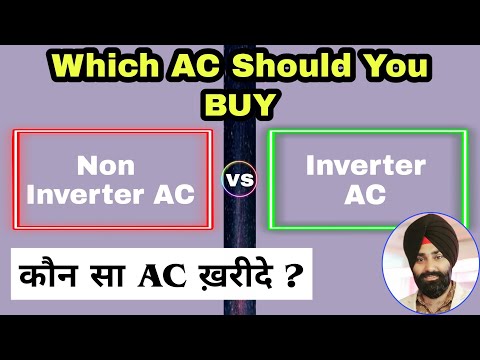 What is the Difference between Inverter AC and Non Inverter AC || EMM Vlogs