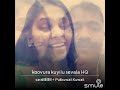 Koovura Kuyilu Sevala Puli