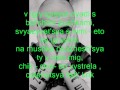Basta - Moya igra - lyrics - Баста - Моя игра - 