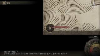 完全初見事前情報なしのELDEN RING！