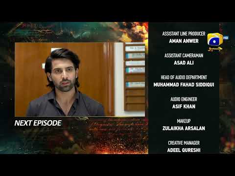 Zindagi Aik Paheli Episode 51 Teaser - HAR PAL GEO