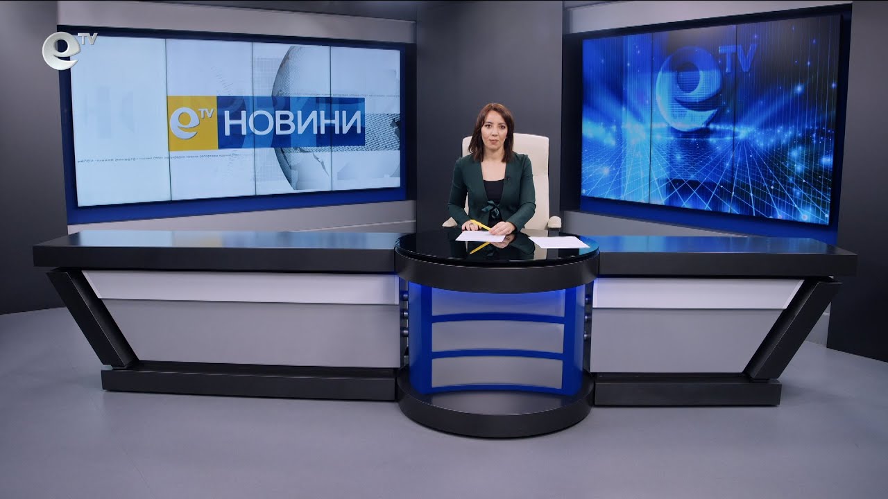 Новини 13 01 2025