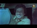 Mammootty Superhit Old Full Movie Kattaruvi Malayalam Movie Sukumaran Unni Mary Jalaja