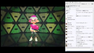 購入2日目のスプラトゥーン2　ランク6のナワバリバトル！