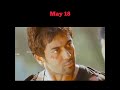 Dhrogam May18 Prabhakaran Prabhakaran May18 Whatsappstatus