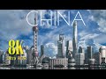 China 8K Ultra HDR