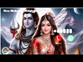 New Mahadev Ringtone 2025 Bholenath Ringtone Mahadev Ringtone Mahakal Ringtone Shiv Ringtone