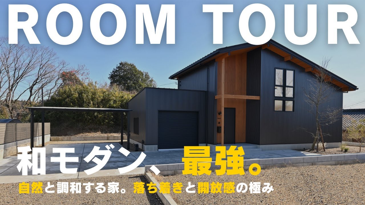 ユーチューブ動画のサムネイル画像