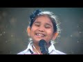 Zee TV Africa Sa Re Ga Ma Pa Lil Champs Starts 22 October 2022