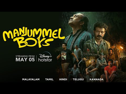 Manjummel Boys | Official Trailer | Streaming May 5 | 