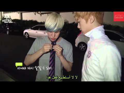 [ASTRO PLAY] 넥타이 매기 도전_진진 (Arabic Sub)