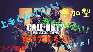 [BO4]　夏休み！花火の前に銃乱射