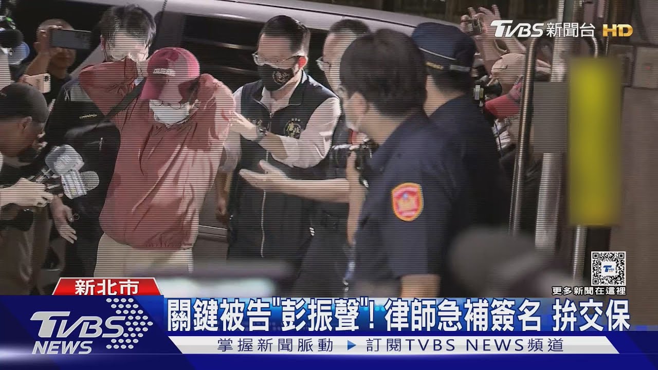 都委會議對話曝! 彭振聲:拖太久、急決議