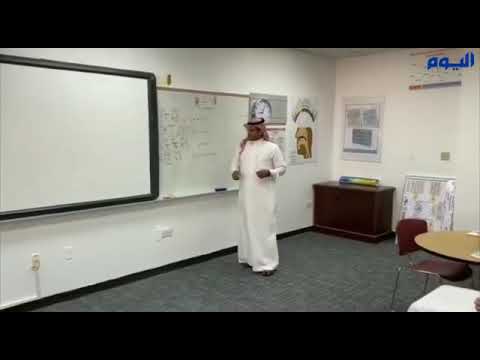 بدء تدريس اللغة الصينية في ثانوية الملك عبدالله بالدمام