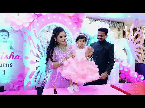 Saisha’s 1st Birthday party 🥳 😘❤️#1stbirthday #birthday #babylove #baby #birthdayvideo 