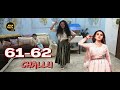 Renuka Panwar 61 62 Challu Dance Cover Sweety Chaudhary Performance Haryanvi Songs 2024