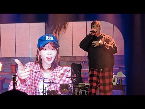 JVKE - butterflies (with 태현 from TXT, 김채원 from LE SSERAFIM) (2025.8.21 Live in Korea | 제이크 첫 내한공연)