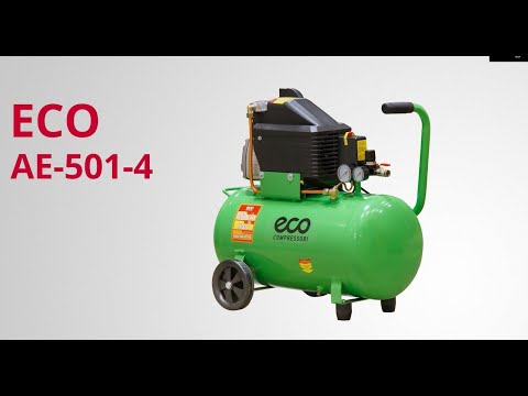 фото компрессор eco ae-501-4 коаксиальный, ресив. 50 л, 260 л/мин, 8 атм, коаксиальный масляный воздушный 0