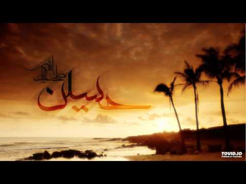 Ne Nawa ke Dasht Main Hashr Ka Samaan Hai - Dawoodi Bohra Marsiya