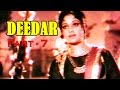 Deedar (1974) - Pakistani Full Movie - Part 7 Deedar (1974) - Pakistani Full Movie - Part 7