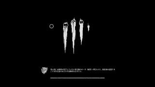 【DBD】煽りサバとのお戯れ風景【デッドバイデイライト】