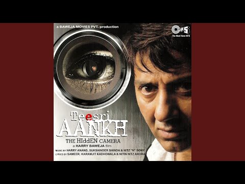 Assi Teri Gal Karni (Remix)