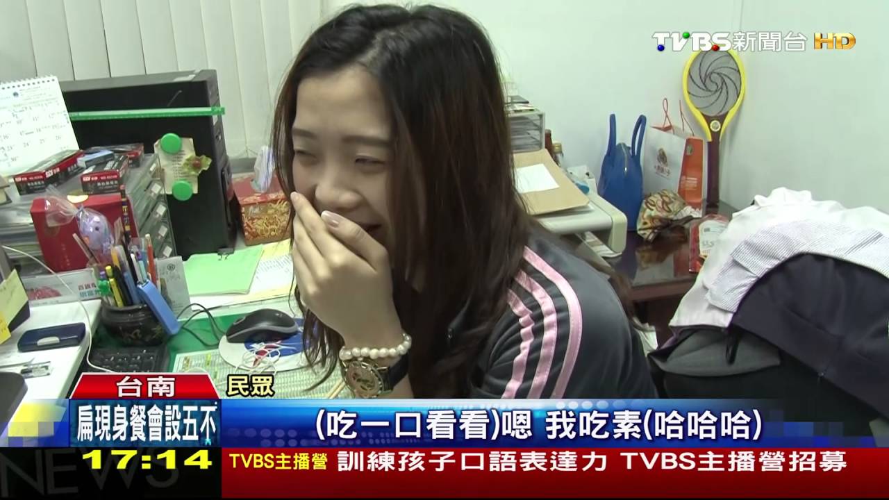 爆紅印尼便當!烏漆抹黑土虱魚 蜿蜒白飯中
