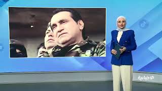 تسريبات تفضح تحركات فلول النظام البائد الفارين من العدالة تقرير #الإخبارية_ا