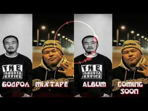 WANGSTAMAN - Хүн Чанар FT POUND (Gangsta Service) /LV/