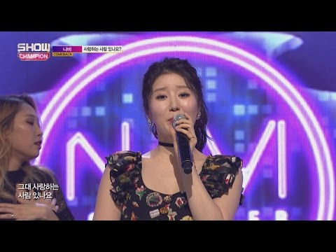 Show Champion EP.228 NAVI-Are you in love?