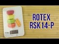 Rotex RSK14-P Grape - відео