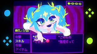 Cover art for Mis-take RPG