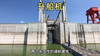 Re: [問卦] 開戰打三峽大壩 覺得太狠的人在想什麼？