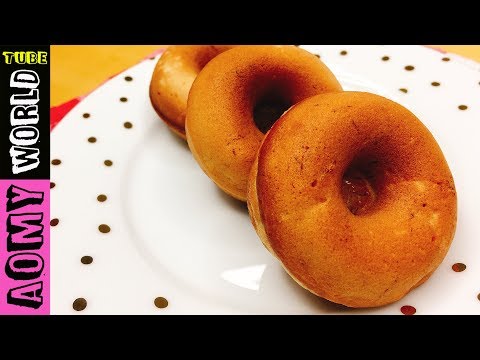 download lagu mp3 mp4 Banana Cake Pop Maker Recipe, download lagu Banana Cake Pop Maker Recipe gratis, unduh video klip Banana Cake Pop Maker Recipe