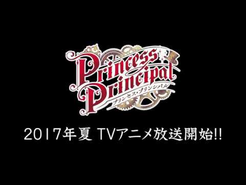 PV第1弾