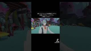 #にじさんじ #3d #飲み会