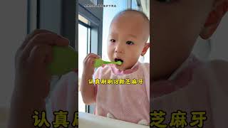 How can one give birth to such a grateful baby? #independentfeeding