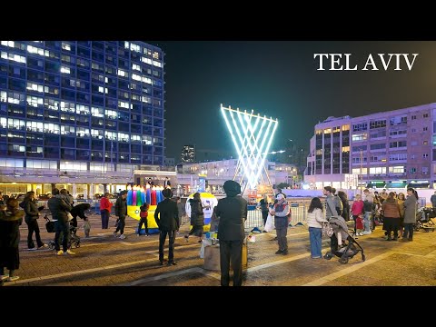 Hanukkah celebration in Tel Aviv, Israel 2025 Happy Hanukkah 🕎 Happy Hanukkah
