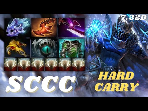 SCCC Sven [26/3/14] Pro Gameplay 7.32D - Dota 2 Full Match Gameplay