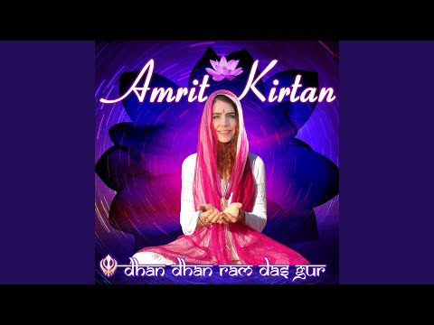 Dhan Dhan Ram Das Gur