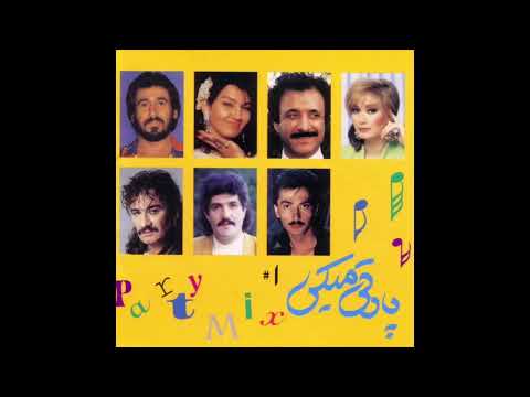 Fataneh - Morghe Shans (Party Mix #1) | فتانه - مرغ شانس