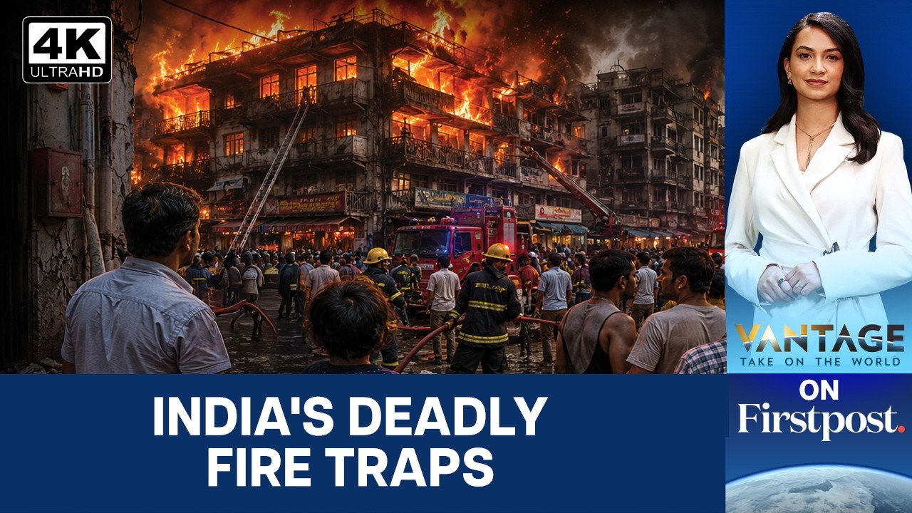 Lucknow Fire That Killed 15 is Latest Example Of Poor Safety Norms In India | Vantage on Firstpost