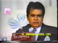 Dilip Kumar