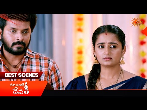 Maa inti devatha - Best Scenes | 09 June 2026 | Telugu Serial | Sun Gemini