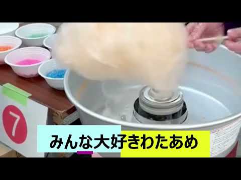 Paisaje de Tarafuku-tei