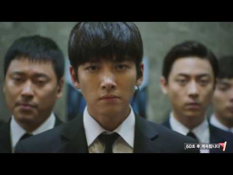 Je Ha & Yoo Jin (The K2) - We Walk Through The Fire