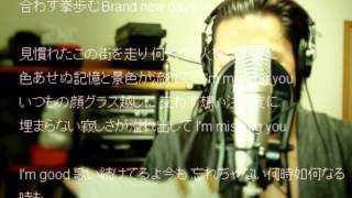 Fire ball "Missing You" カバーby MAMIYA