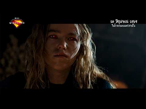 TV Spot 1 15 sec (ซับไทย)