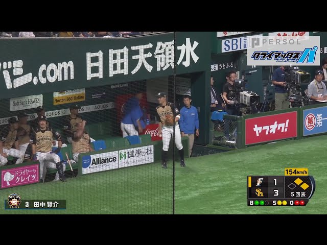 ファイターズ・中島卓が打席に入れば… ファイターズ・田中賢 さすがの対応力